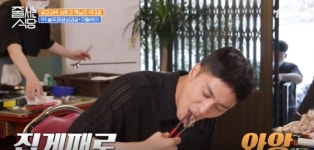 성훈 측 줄서는 식당 태도 논란 사과 재밌게 하려다 보니 과했다. 불편했다면 죄송