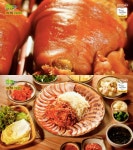 인천 족발골뱅이, 장사의신 16년 전통 야식 국가대표 조합