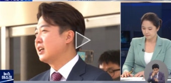 이준석, 국민의 힘 새로운 비대위 구축시…