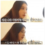 오윤아, 아찔했던 LA여행 경험담 子 민이 LA공항서 잃어버려…미친듯이 울면서 찾았다