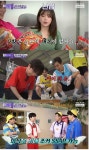 '더도어' 이찬원, 빵 터지는 '알바 좀비' 활약...오마이걸 승희와 고정멤버 출격