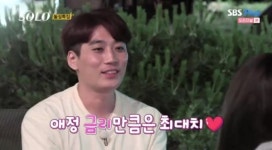 '나는 솔로' 10기 영철, 영자 향한 마음…