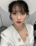 아이유 2억 기부, 