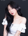이영지, 2000만원 기부…