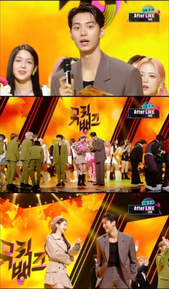 이채민‧장원영, 아이브 '뮤직뱅크' 1위에 커플 엔딩 무대 