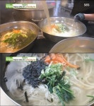 성동구 추억의 옛날 국수, 인생분식 호호 불어가며 먹는 왕십리 맛집