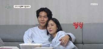 '돌싱글즈 외전' 이소라 