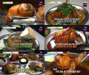 군자역 한국계, 리얼맛집 글로벌 전기구이 통닭