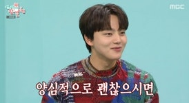 '전지적 참견 시점' 여진구, 송은이․홍현희 팬심 고백…