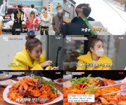줄서는식당 약수 아귀찜, 서울3대 아구찜? 해물 가득 텀벙