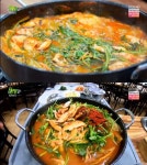중랑구 28년 전통 메기매운탕, 장사의신 진한 저수지 민물매운탕