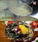군산 39년 전통 옛날 칼국수, 전설의맛 쫄깃한 면발