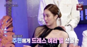 옥주현, '불후의 명곡' 패티 김 특집 우승…