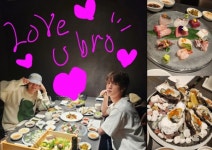 형 사랑해요♥ 방탄소년단 제이홉, 입대 진 꿀뚝뚝 응원→마지막 만찬