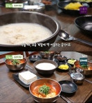 강서구 가마솥 순두부, 소문의맛집 우리콩에 짬뽕 얼큰함까지