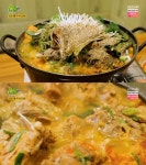 송파구 34년 전통 우거지 감자탕, 전설의맛 국내산 돼지고기 자신감