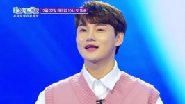 박서진, 장구 대신 마이크 꼭 쥐고 붉은 입술 열창...미스터트롯2 현장 포착