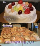 대전 빵집, 고향정가게 33년 전통 추억의 제과점