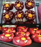 파주 동백꽃 빵, 맛의승부사 겨울 뮌스터담 꽃놀이