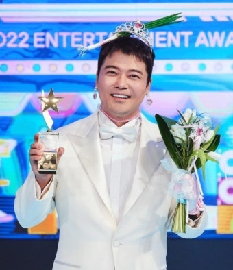 전현무, 예능공주 인증샷+대상 소감 
