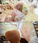 부천 대왕 햄버거, 빵플레이스 15년 시장 빵 가득한 집