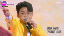 불타는 트롯맨 홍성원, 본선 3차 진출…김용임 12살이 어쩜 이렇게 잘 해?