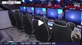 공공요금 줄인상, 교통요금 인상까지 논의…서민 경제 어쩌나?