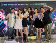 지구 뿅뿅오락실 시즌2 향한 뜨거운 관심…tvN 현재 촬영중·내용은 비밀