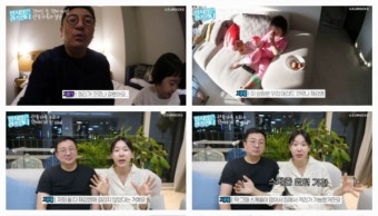 '밉지 않은 관종언니' 이지혜 