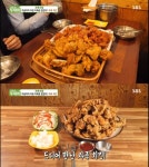 광주 자족 치킨, 자족식당 엄마가 손질하고 아들이 튀긴 치킨