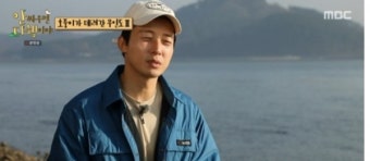 '안다행' 허경환-김호중, 김광규 보며 표정 관리 실패한 이유?
