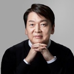 안철수, 윤석열 대통령과의 관계는…손흥민과 케인의 조합