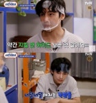 방탄소년단 뷔, 너덜너덜+멘붕된 사연...멕시코 서진이네 인기폭발!