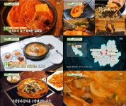 서울 광화문 최고의 김치찜 TOP5, 한옥집 기운 가득 랭킹 맛집