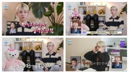 나혼산 키, 새해 계획 공개 15년 전 떨어졌던 양식조리기능사 자격증 도전