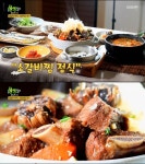 인천 소갈비찜 정식, 장사의신 집밥의 추억을 담은 밥상
