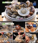 거제 4단 해물찜→새조개 샤부샤부, 자족식당 청정 남해 바다를 겹겹이