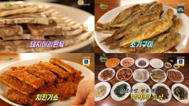 평택 12가지 한식 무제한, 가격파괴Why 무한리필 푸짐한 매력