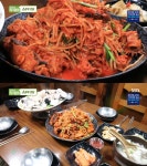 마산 명물 아귀찜, 소문의맛집 아구찜 거리 점령한 건아귀찜