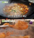 강화도 대왕 닭볶음탕, 수요맛전 솥뚜껑 요리의 신세계
