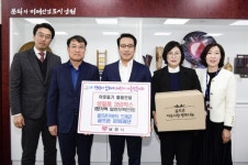 골프존카운티, 전북 남원서 2023 골프존 이웃사랑 행복나눔 후원사업 진행