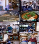 도시어부 스핀오프 도시횟집 오픈, 윤세아 합류...낚시부터 요리, 대접까지 풀코스