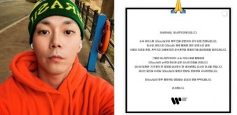 지소울, 워너뮤직코리아 전속계약 만료 