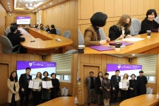 원더걸스 출신 선예, 교수임용 근황…강서대학교 실음과 특강