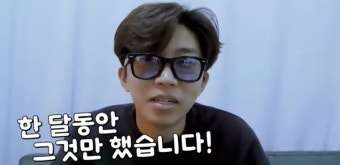 임영웅, 콘서트 비하인드 