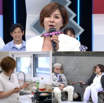 한혜진, 남편과의 사별고백...이별 과정 솔직 털어놓은 그녀의 용기