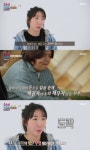 '결혼지옥' 오은영, 남편=도박·아내=알콜 '홀릭 부부'에 일침 