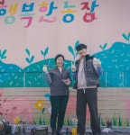 나쁜 엄마 이도현, 소년미 가득 비하인드컷 행복한 농장 사장 최강호입니다