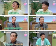 오지헌 