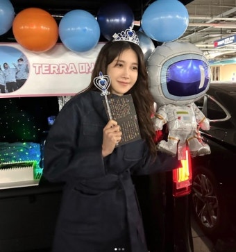 이지아, '끝내주는 해결사' 출연확정…강기영과 호흡